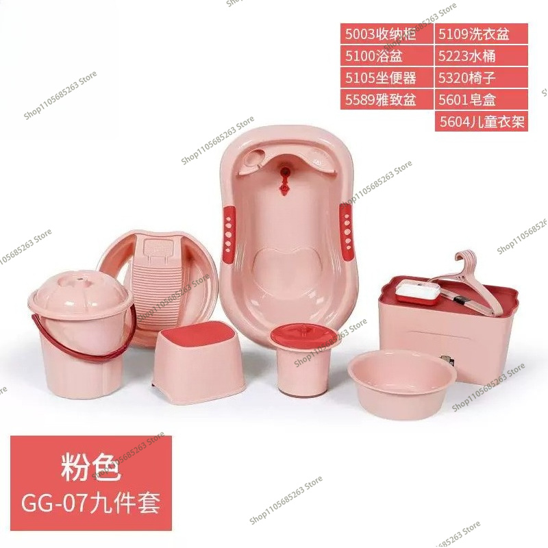 Set de Bañera para Bebé Mejora - Baby Products For Bathing reseña y precio