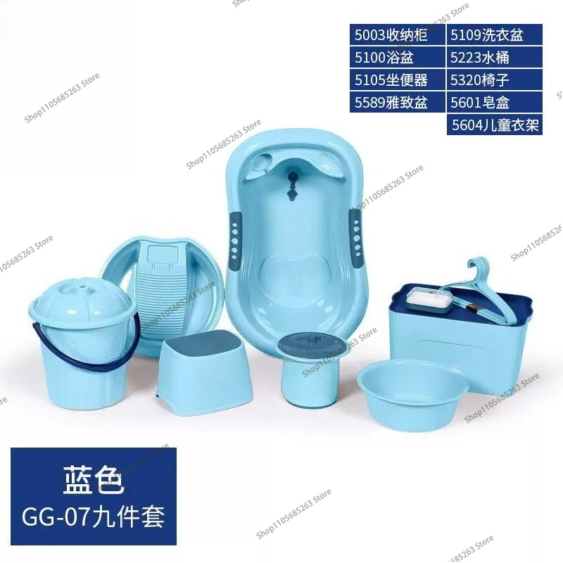 Set de Bañera para Bebé Mejora - Baby Products For Bathing reseña y precio