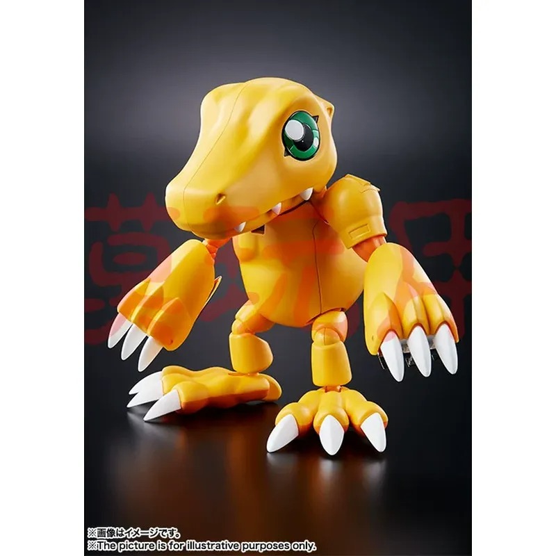 Oferta Especial, Bandai, Besti - Baby Products Specials reseña y precio