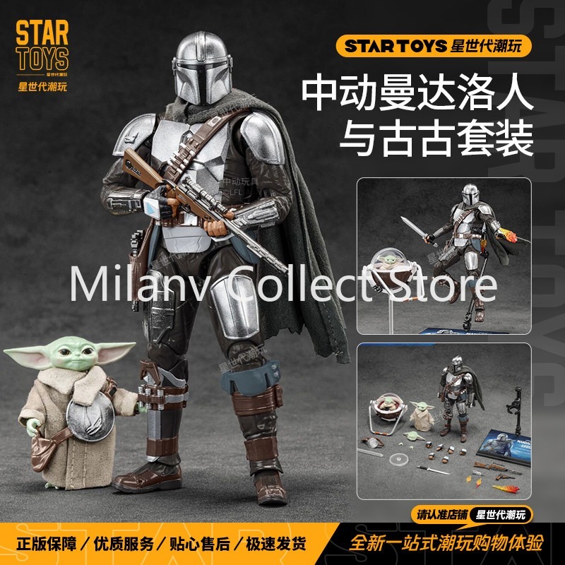En Stock, Figura de Acción Ori - Baby Yoda Products reseña y precio