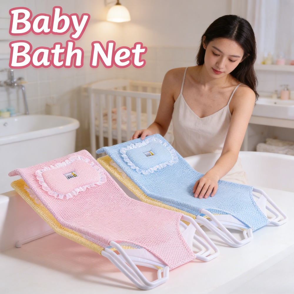 2026 1 ud. Soporte de red para - Baby Products For Bathing reseña y precio