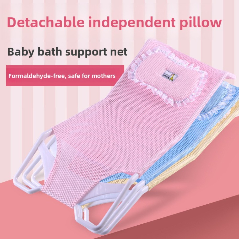 2026 1 ud. Soporte de red para - Baby Products For Bathing reseña y precio